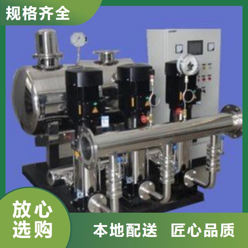 恒泰水箱厂家【 恒压变频供水-污水泵拒绝差价】阿奇乐乐
