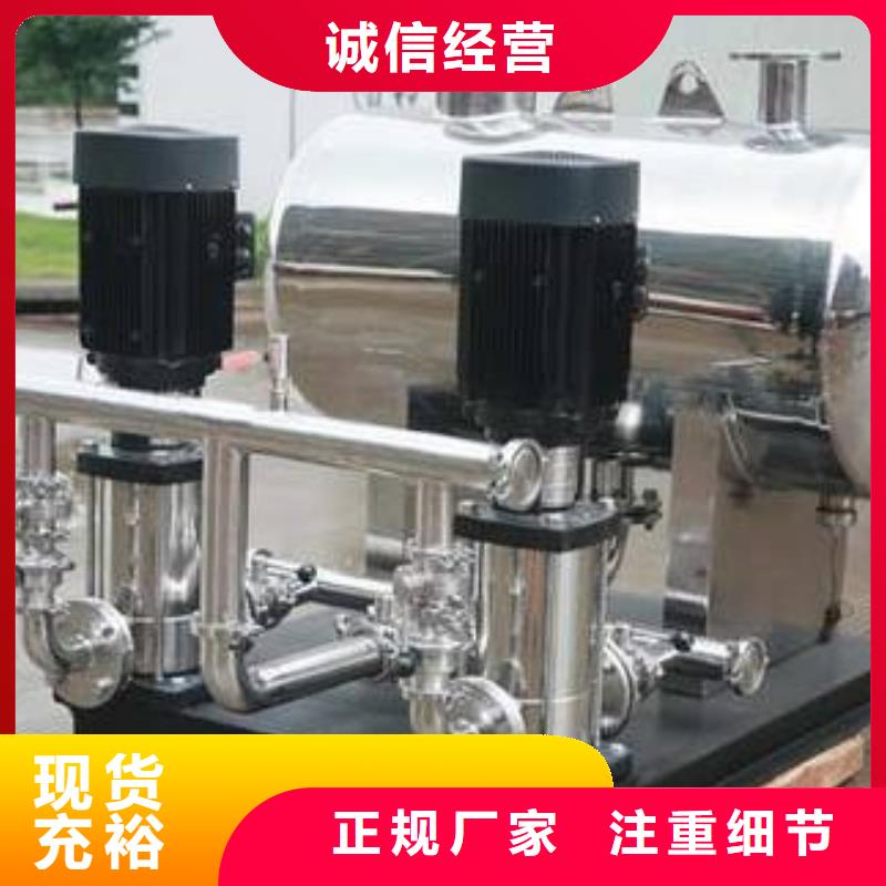 恒泰水箱厂家【 恒压变频供水-污水泵拒绝差价】阿奇乐乐