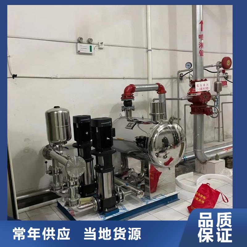 水箱厂家视频-安徽省铜陵市|狮子山|铜官山|淮南|蚌埠|亳州|宣城|芜湖水箱厂家-恒泰