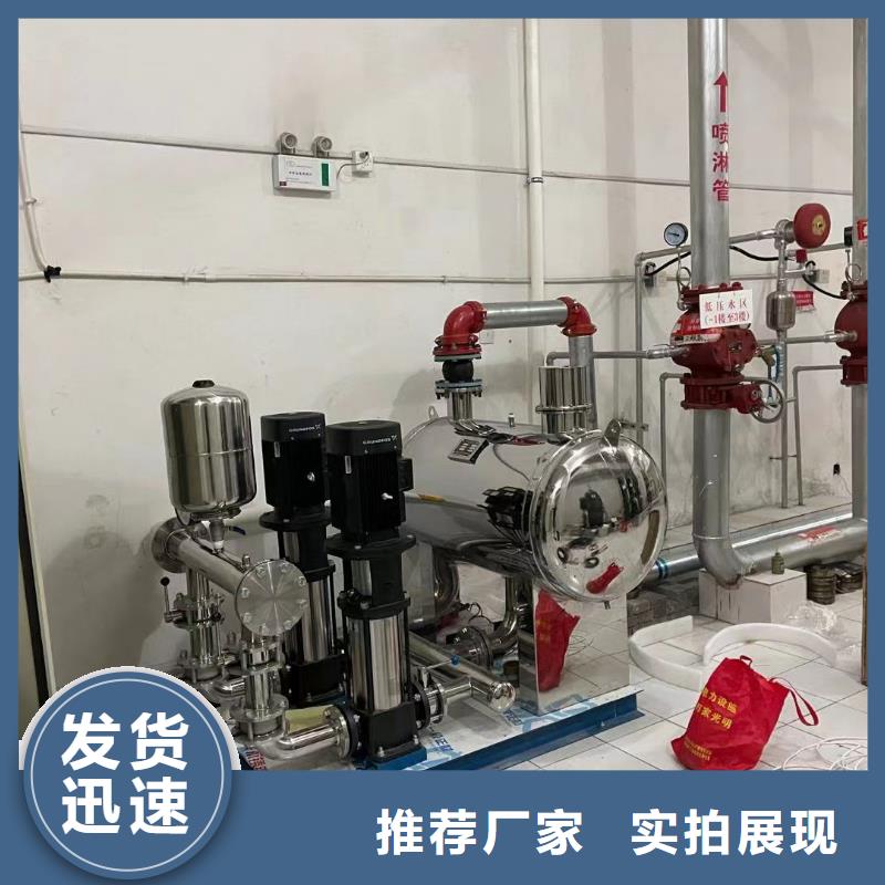 【 恒压变频供水,变频供水设备服务至上】恒泰水箱厂家