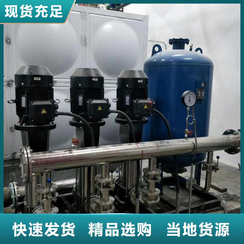 水箱厂家视频-安徽省铜陵市|狮子山|铜官山|淮南|蚌埠|亳州|宣城|芜湖水箱厂家-恒泰