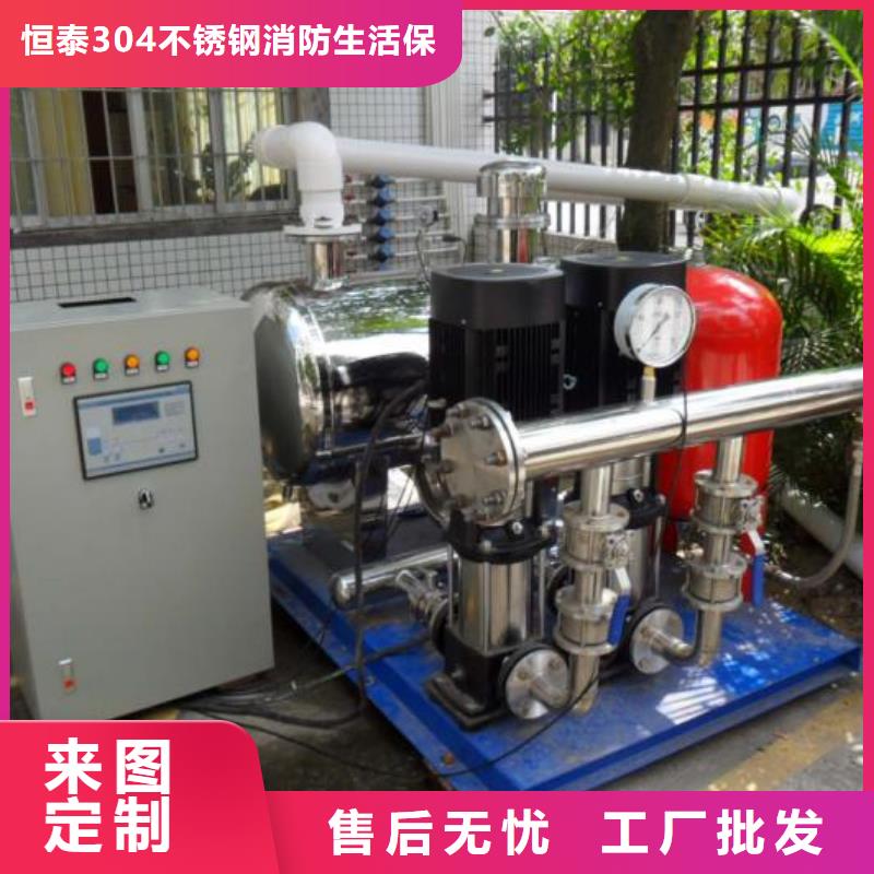 水箱厂家视频-安徽省铜陵市|狮子山|铜官山|淮南|蚌埠|亳州|宣城|芜湖水箱厂家-恒泰
