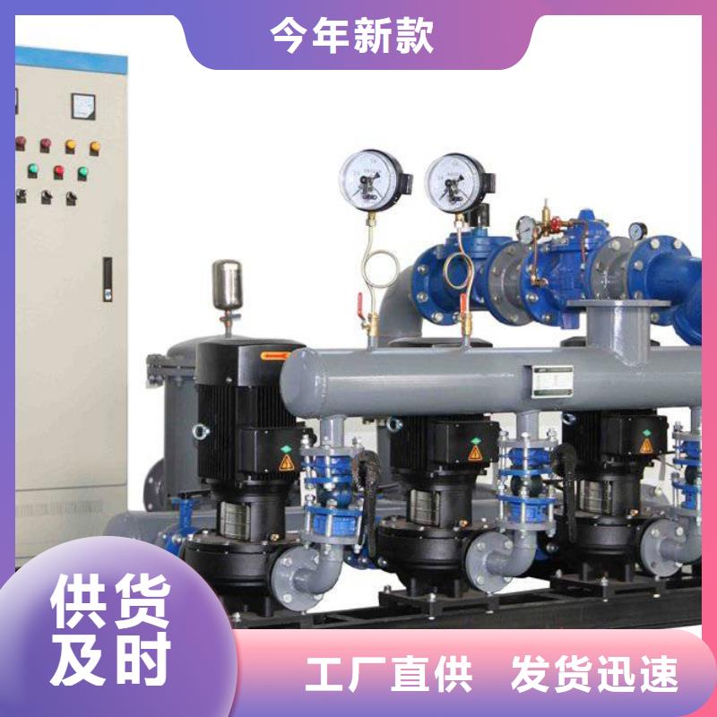 水箱厂家视频-安徽省铜陵市|狮子山|铜官山|淮南|蚌埠|亳州|宣城|芜湖水箱厂家-恒泰