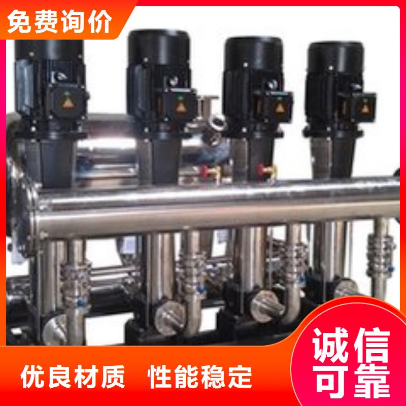 恒压变频供水-恒压变频供水生产厂家