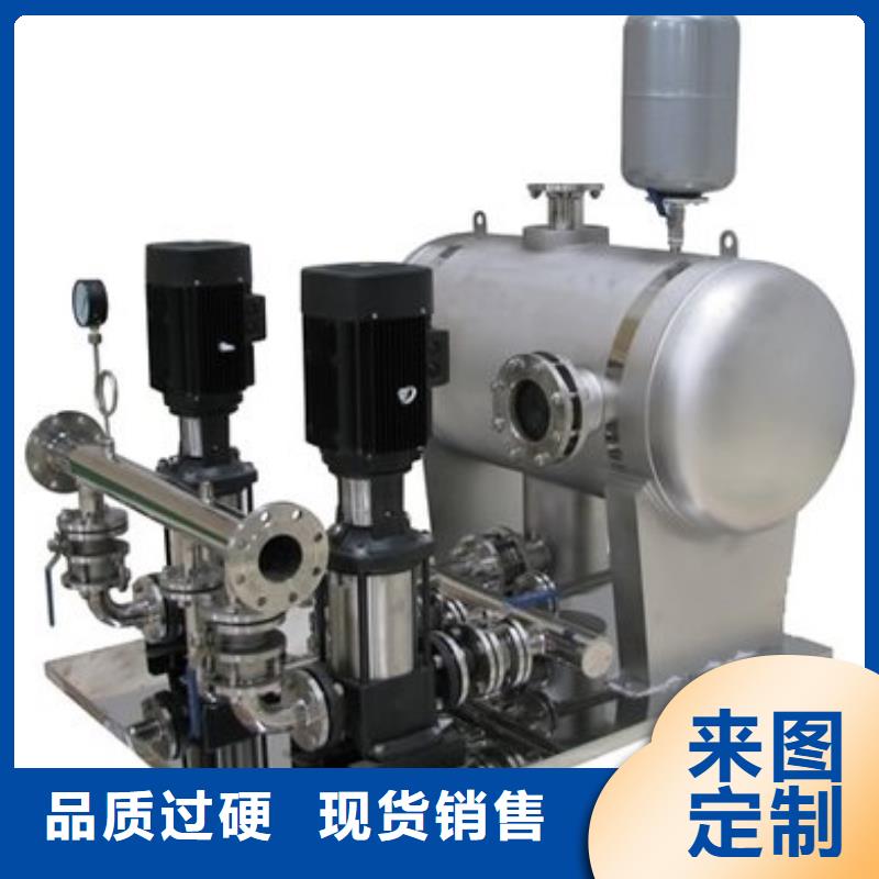 高层供水三年质保