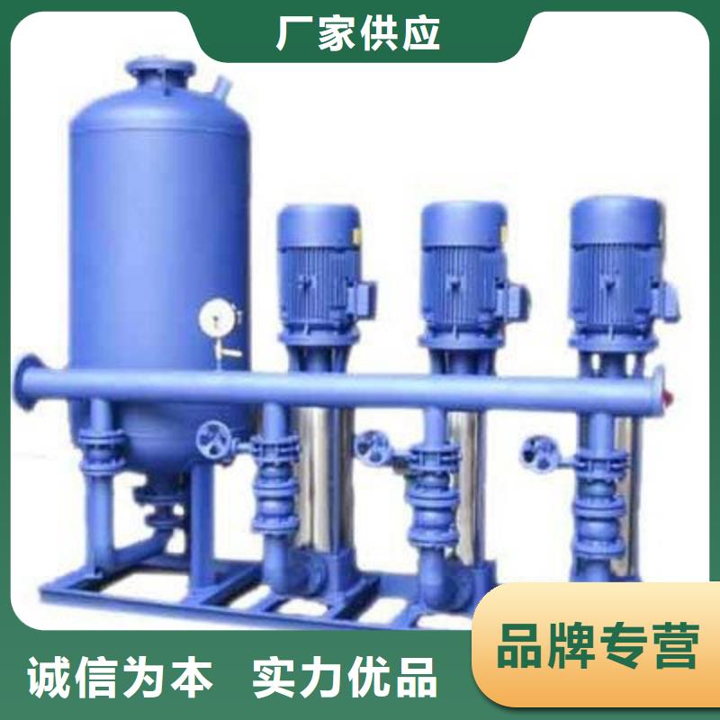 变频泵厂家好品质