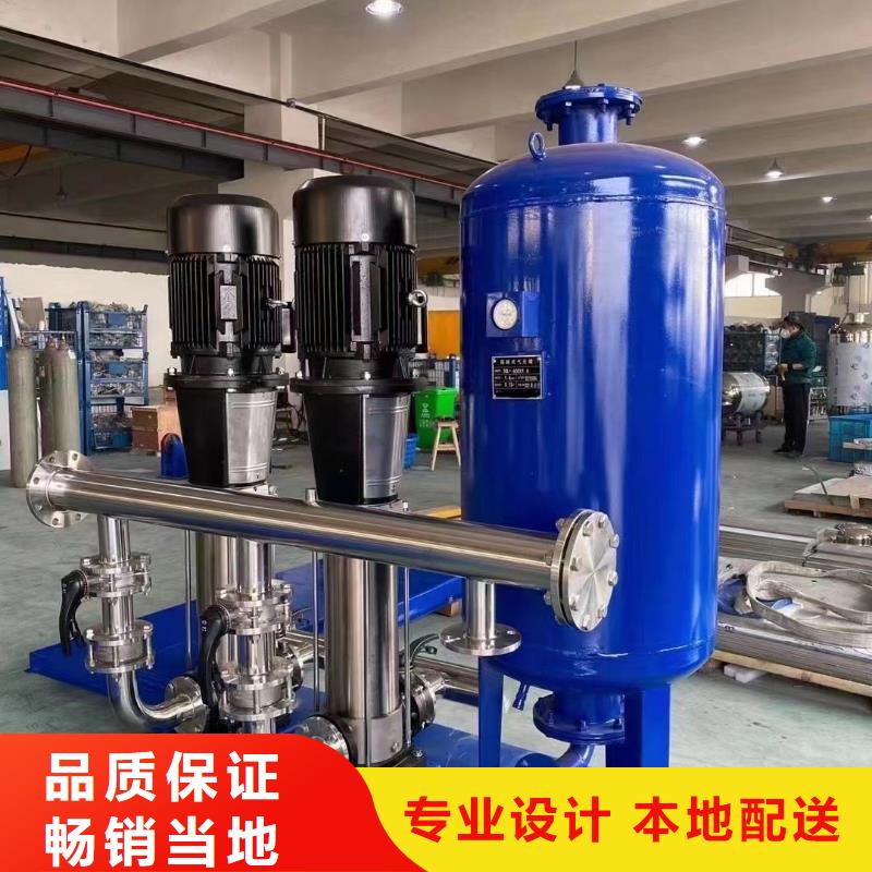 【无负压供水设备】变频供水设备厂家十分靠谱本地生产厂家