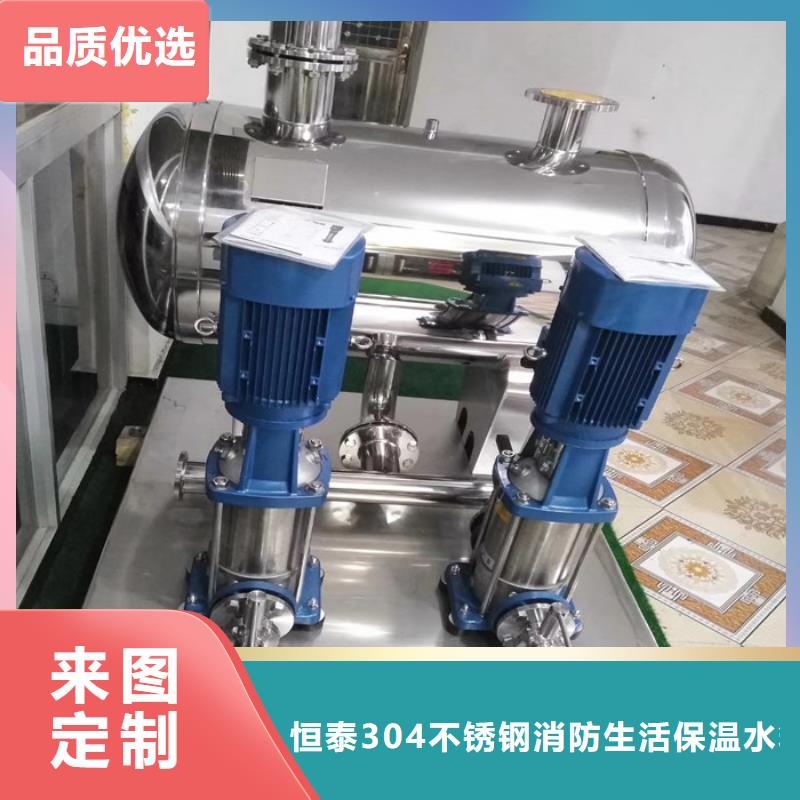 水泵10年品质_可信赖