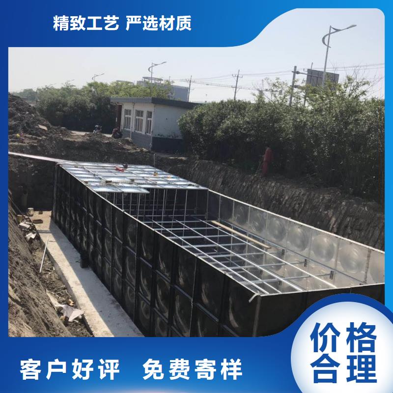 恒压变频供水薄利多销