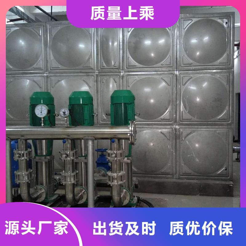 高层供水企业-可接大单