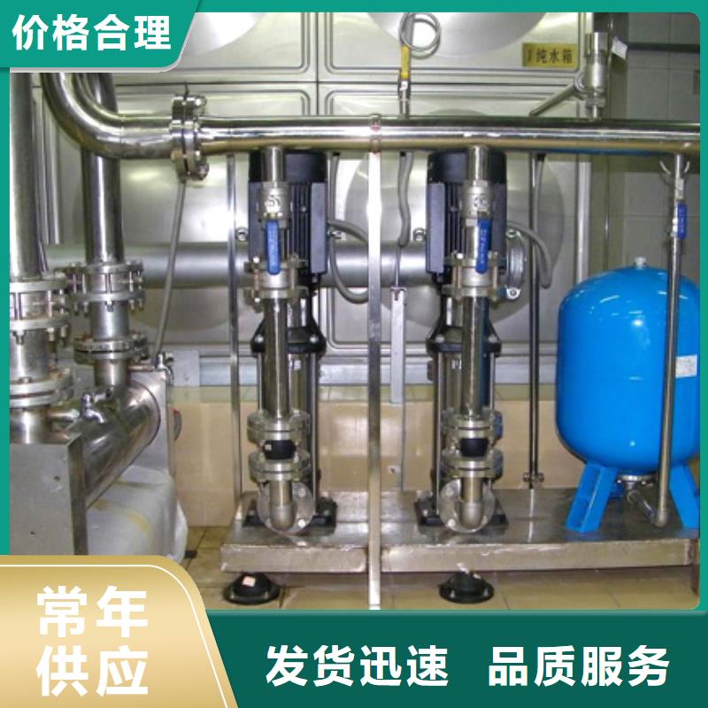 高层供水质量广受好评