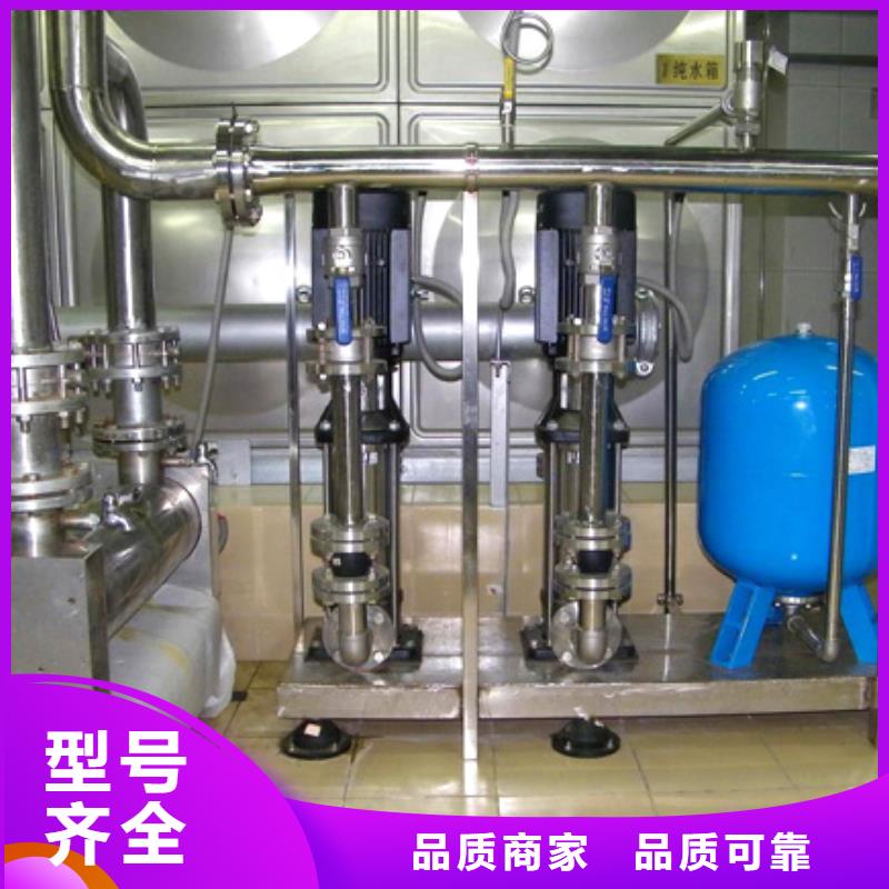 恒压变频供水、恒压变频供水厂家直销_规格齐全