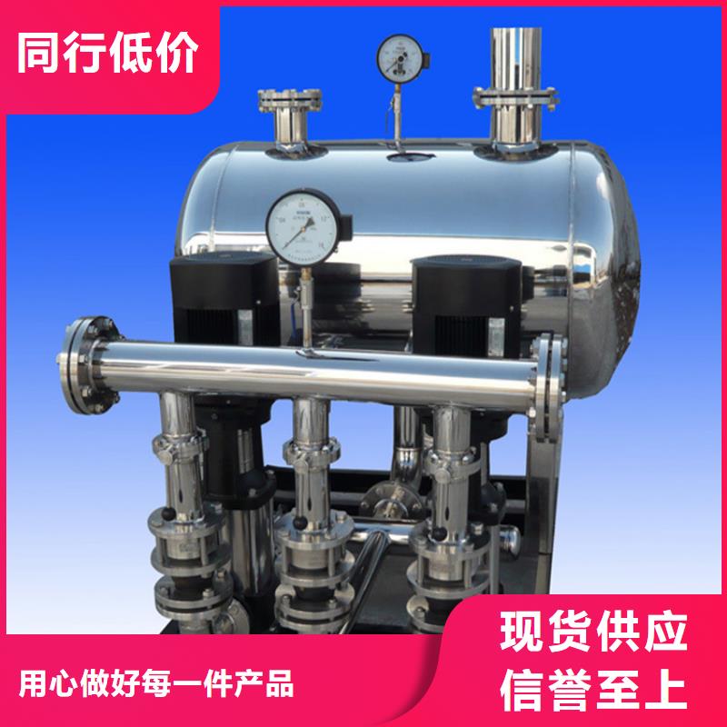 高层供水批发零售均可