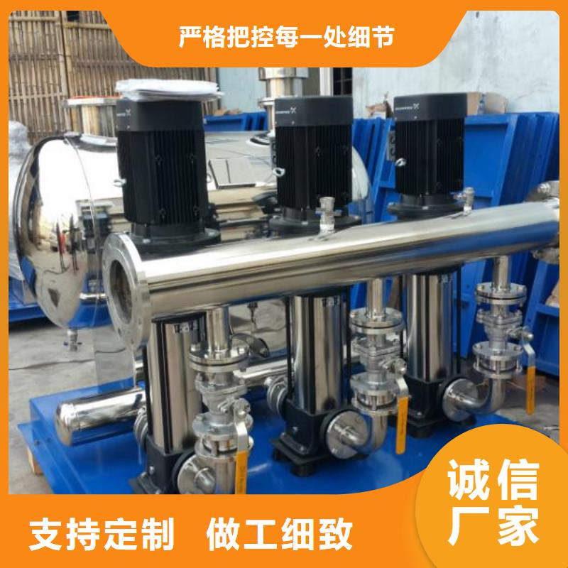 变频供水厂家款式多样