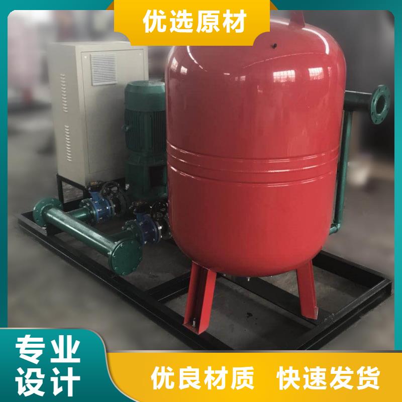无负压供水款式齐全