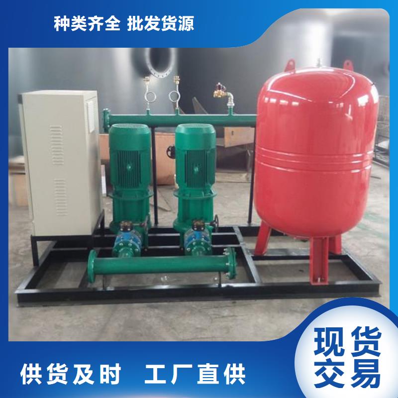 高层供水优选供货商