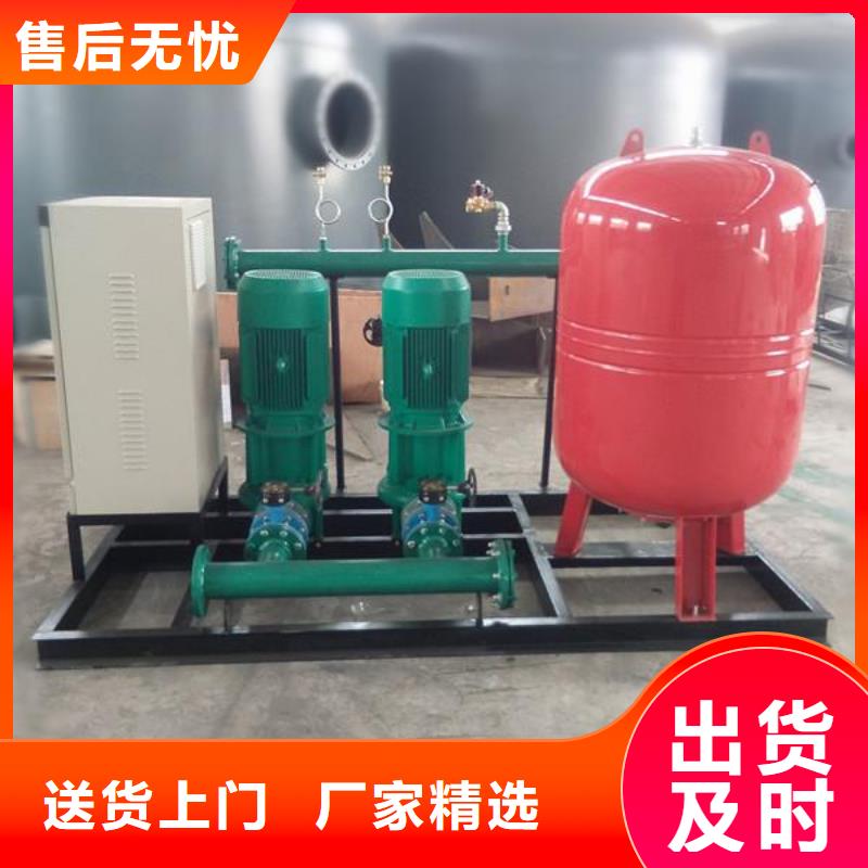 值得信赖的变频供水生产厂家