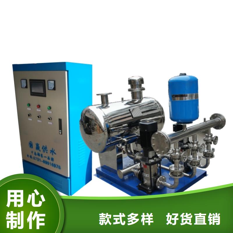 高层供水十余年厂家