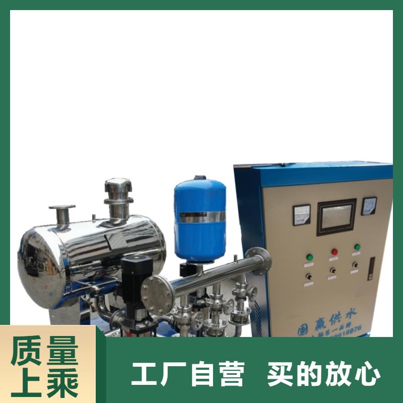 变频供水厂家-只为制造精品