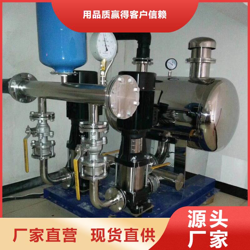恒压变频供水可随时发货