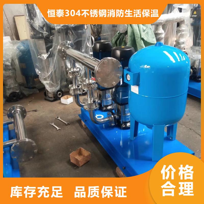 水泵10年品质_可信赖