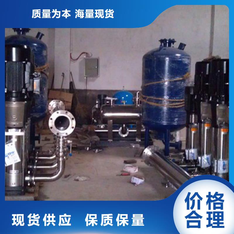 现货供应变频供水_诚信企业