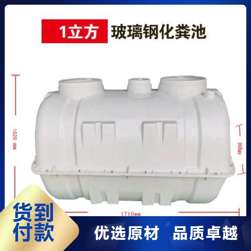 【不锈钢保温水箱】-消防泵一站式供应厂家-服务区域包括沙湾|夹江|德阳|内江|雅安|广元|资阳|遂宁|甘孜等-产品视频