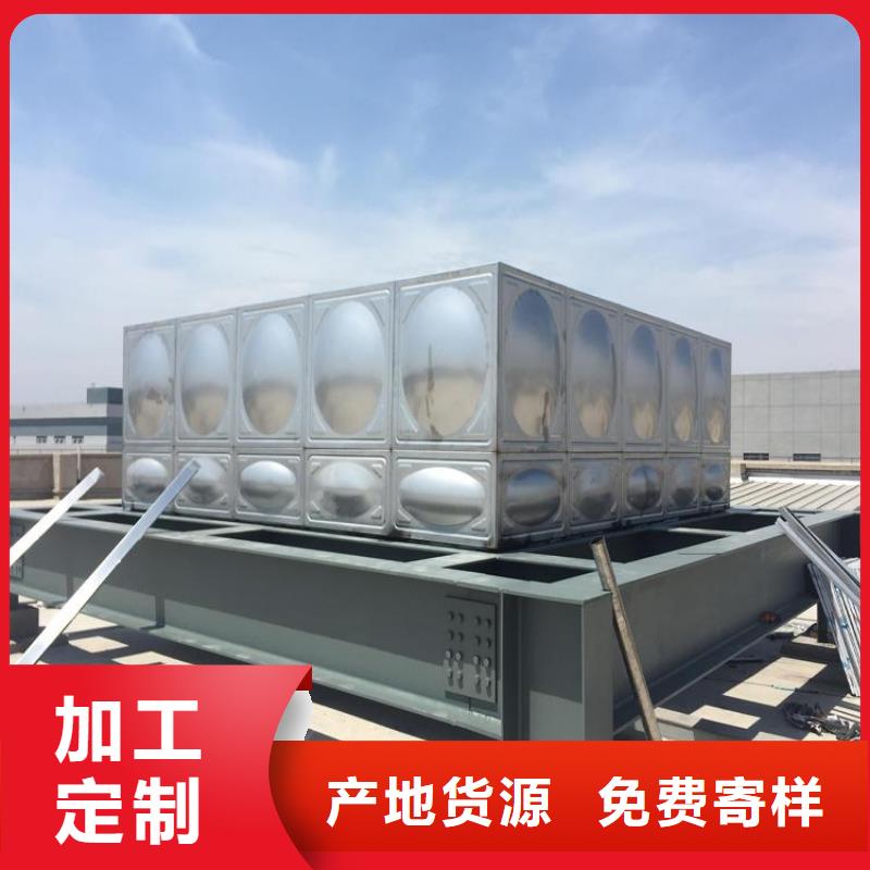 【不锈钢保温水箱】 变频供水设备拥有多家成功案例-恒泰304不锈钢消防生活保温水箱变频供水设备(普洱市分公司)