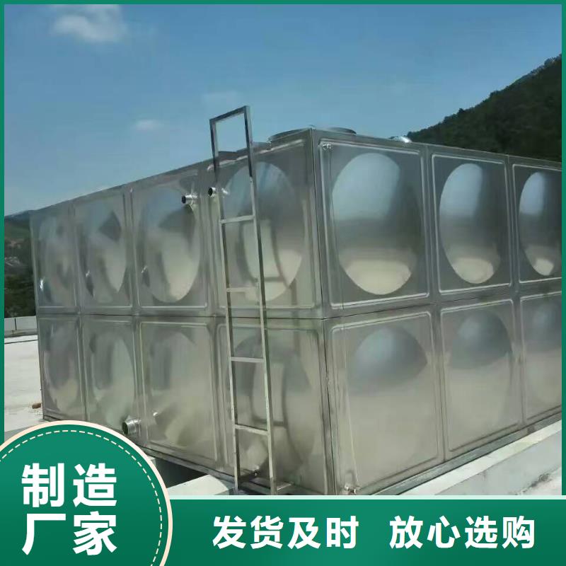 不锈钢保温水箱_【无负压变频供水设备】适用范围广同城制造商