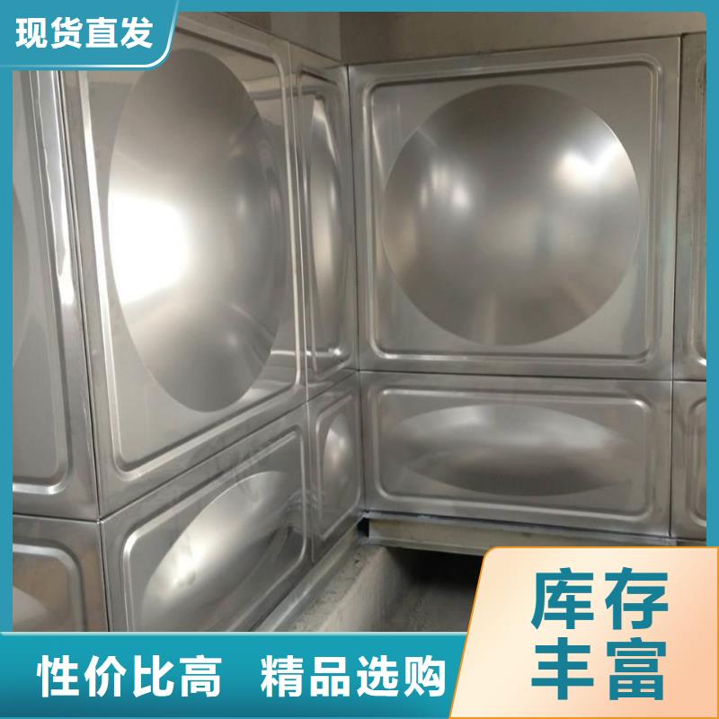 不锈钢保温水箱变频供水设备品质过硬