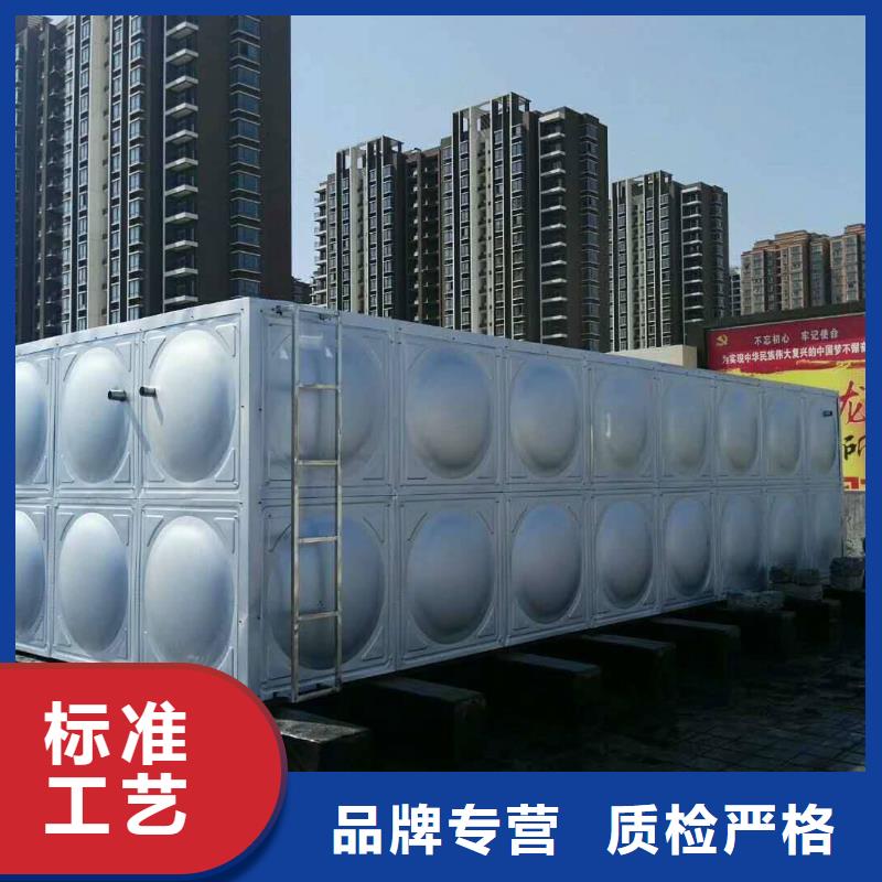 水箱厂家视频-甘肃省平凉市|崆峒|静宁|嘉峪关|武威|定西|张掖|酒泉|金昌水箱厂家-恒泰
