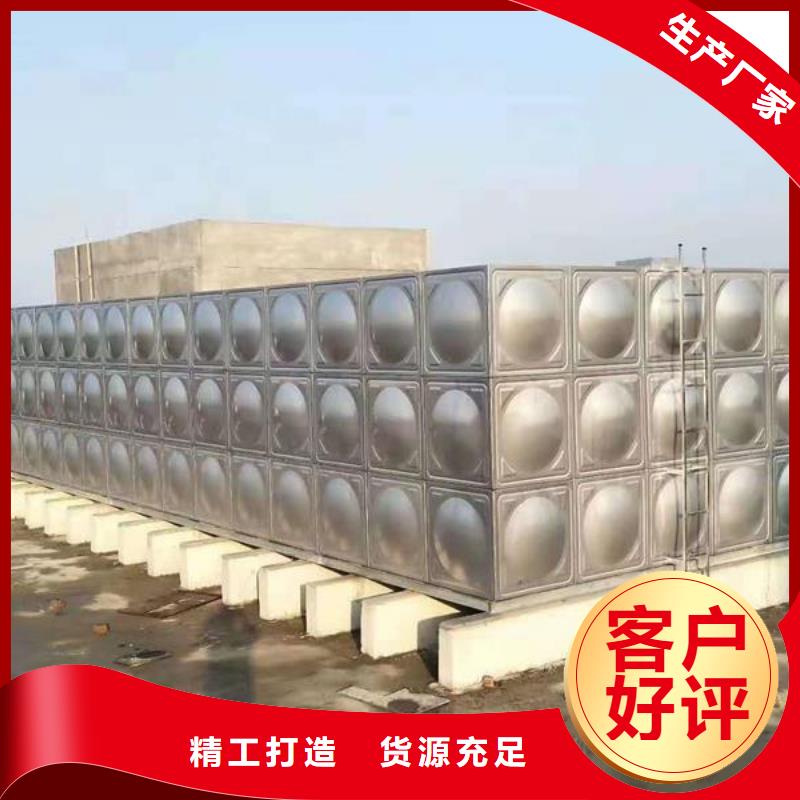不锈钢保温水箱_【无负压变频供水设备】适用范围广同城制造商