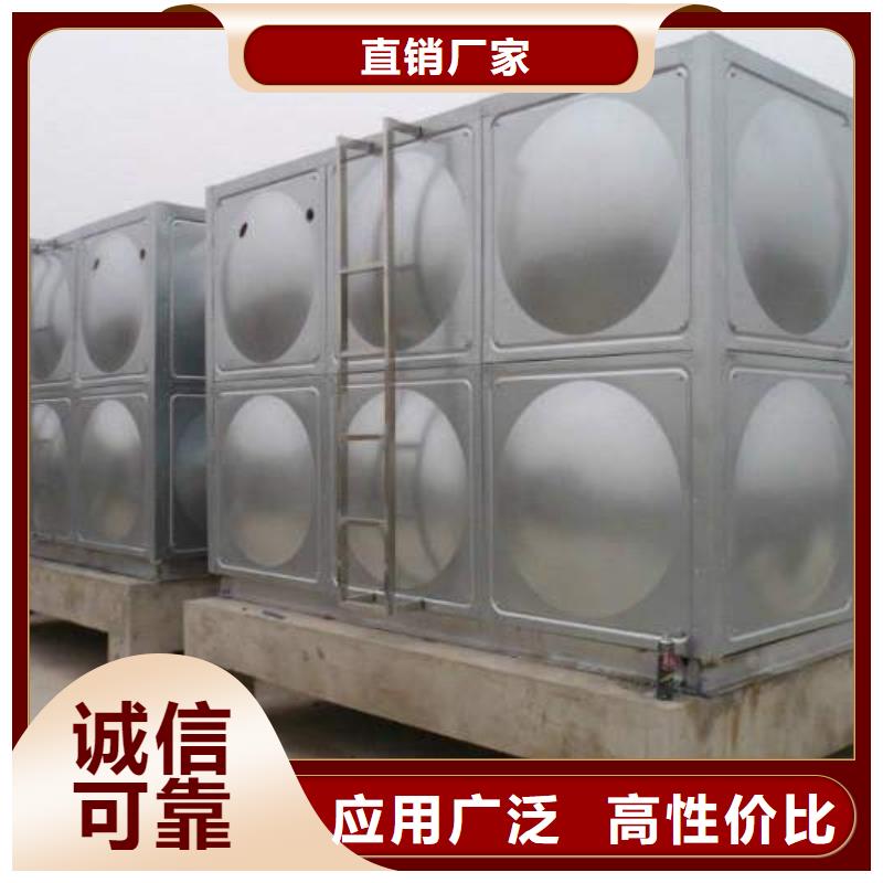 水箱厂家视频-甘肃省平凉市|崆峒|静宁|嘉峪关|武威|定西|张掖|酒泉|金昌水箱厂家-恒泰
