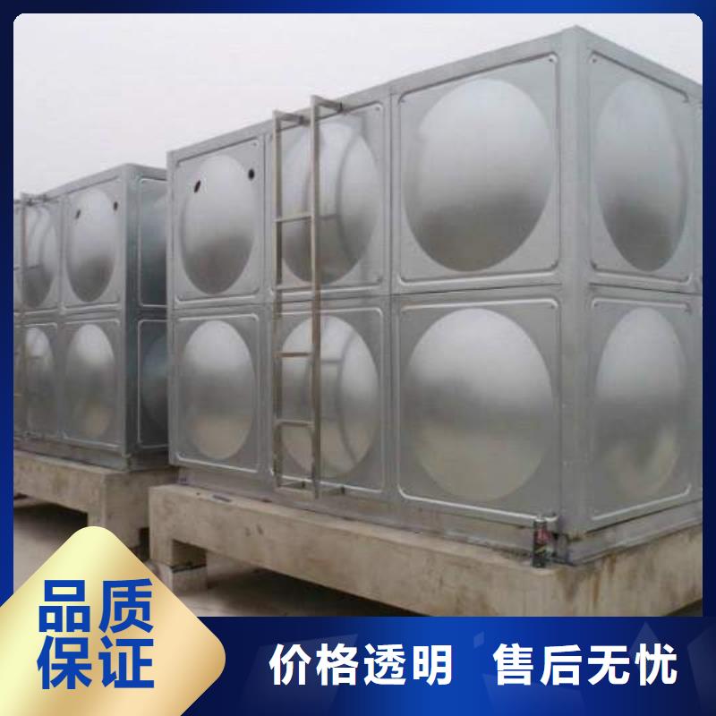 【不锈钢保温水箱】-消防泵一站式供应厂家-服务区域包括沙湾|夹江|德阳|内江|雅安|广元|资阳|遂宁|甘孜等-产品视频
