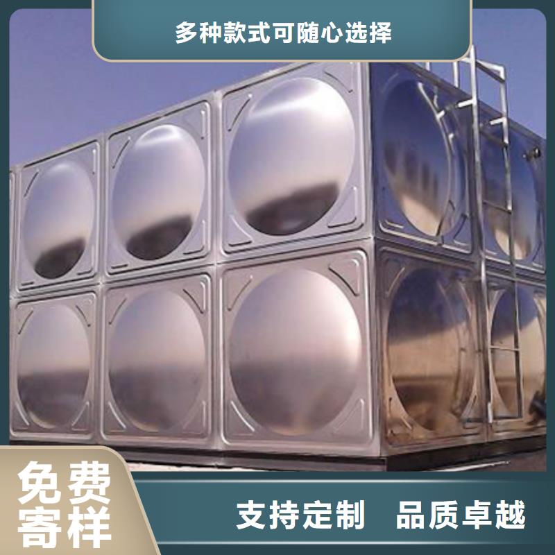 水箱厂家视频-甘肃省平凉市|崆峒|静宁|嘉峪关|武威|定西|张掖|酒泉|金昌水箱厂家-恒泰