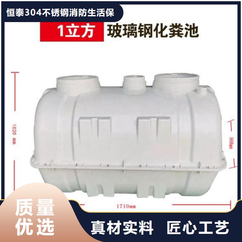 【不锈钢保温水箱】-恒压变频供水设备检验发货|水箱厂家-恒泰304不锈钢消防生活保温水箱变频供水设备(通辽市分公司)