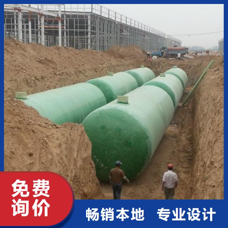 水箱厂家视频-甘肃省平凉市|崆峒|静宁|嘉峪关|武威|定西|张掖|酒泉|金昌水箱厂家-恒泰