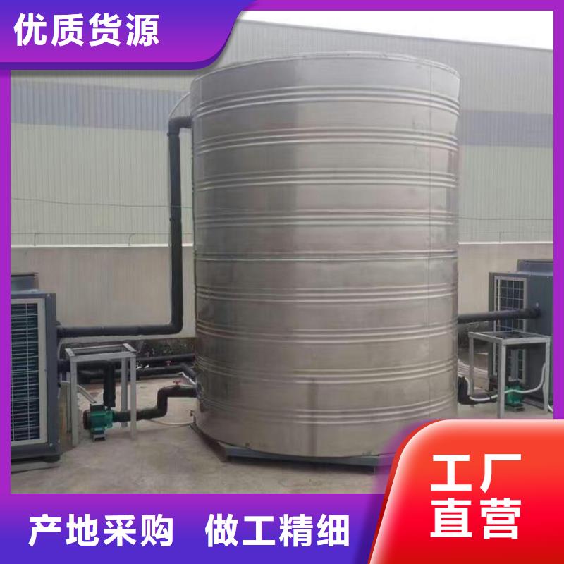 【不锈钢保温水箱】-恒压变频供水设备检验发货|水箱厂家-恒泰304不锈钢消防生活保温水箱变频供水设备(通辽市分公司)