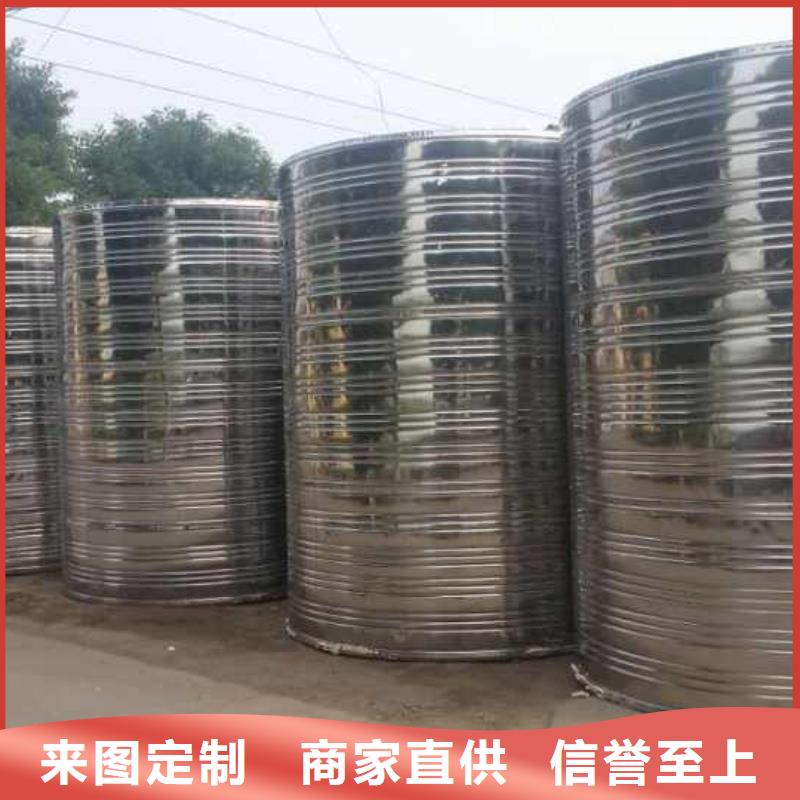 水箱厂家视频-甘肃省平凉市|崆峒|静宁|嘉峪关|武威|定西|张掖|酒泉|金昌水箱厂家-恒泰