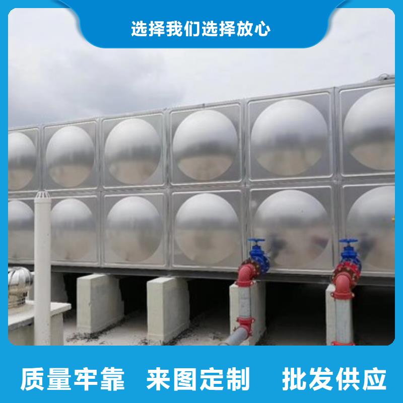 不锈钢保温水箱 【无负压变频供水设备】货源稳定-恒泰304不锈钢消防生活保温水箱变频供水设备(葫芦岛市分公司)
