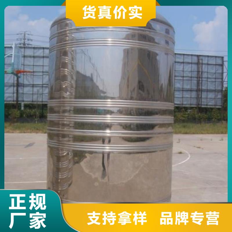 不锈钢保温水箱 【无负压变频供水设备】货源稳定-恒泰304不锈钢消防生活保温水箱变频供水设备(葫芦岛市分公司)
