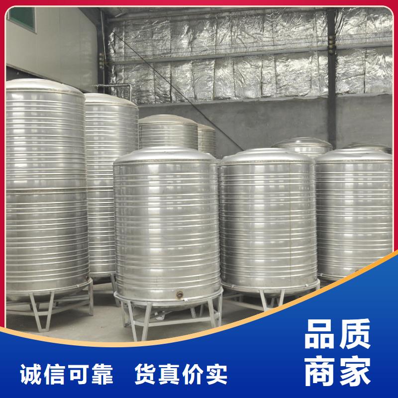 不锈钢保温水箱_【无负压变频供水设备】适用范围广同城制造商