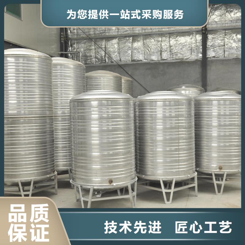 水箱厂家视频-水箱厂家_辽宁省葫芦岛市市场覆盖连山|龙港|辽阳|沈阳|鞍山|锦州|大连|铁岭|抚顺等