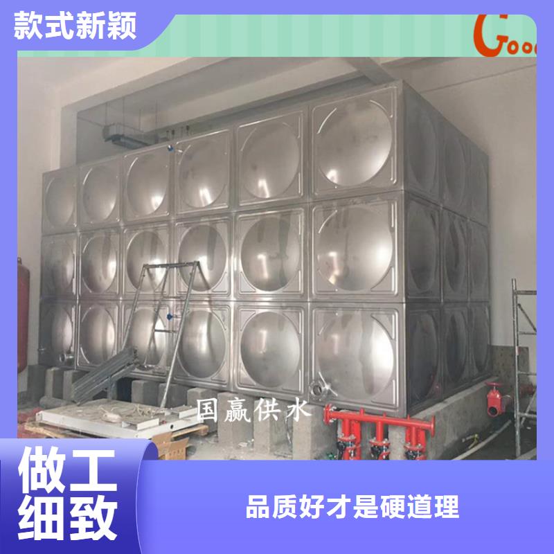 水箱厂家视频-水箱厂家(恒泰)覆盖地域云南省普洱市文山|昆明|昭通|迪庆|西双版纳