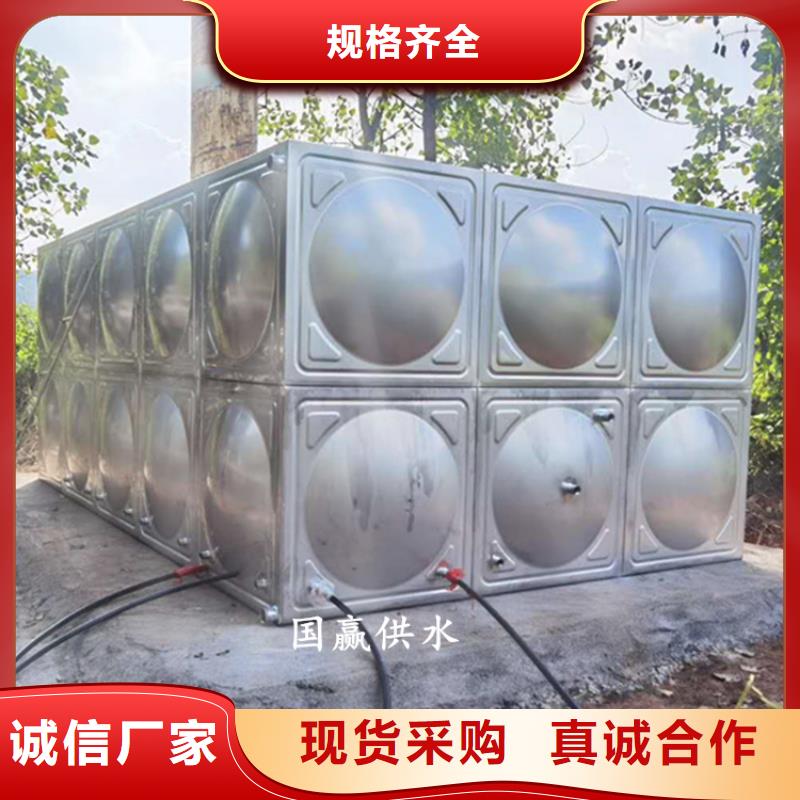 水箱厂家视频-甘肃省平凉市|崆峒|静宁|嘉峪关|武威|定西|张掖|酒泉|金昌水箱厂家-恒泰