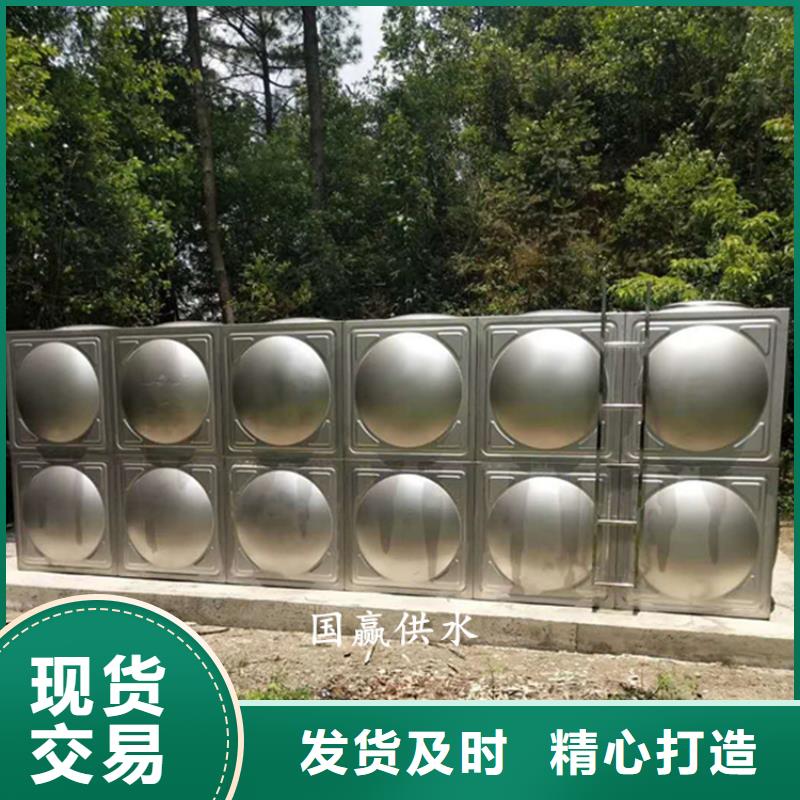 水箱厂家视频-甘肃省平凉市|崆峒|静宁|嘉峪关|武威|定西|张掖|酒泉|金昌水箱厂家-恒泰