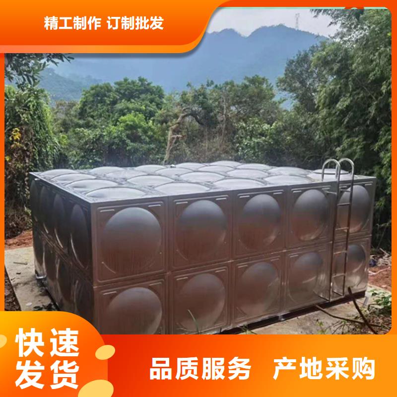 不锈钢保温水箱【无负压变频供水设备】让利客户|水箱厂家-恒泰304不锈钢消防生活保温水箱变频供水设备(广安市分公司)