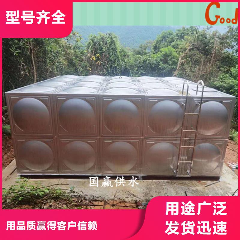 【不锈钢保温水箱】,无负压变频供水设备质量三包-恒泰304不锈钢消防生活保温水箱变频供水设备(平凉市分公司)