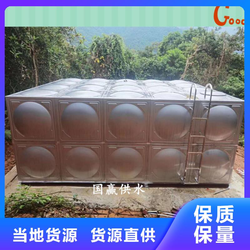 不锈钢保温水箱 【无负压变频供水设备】货源稳定-恒泰304不锈钢消防生活保温水箱变频供水设备(葫芦岛市分公司)