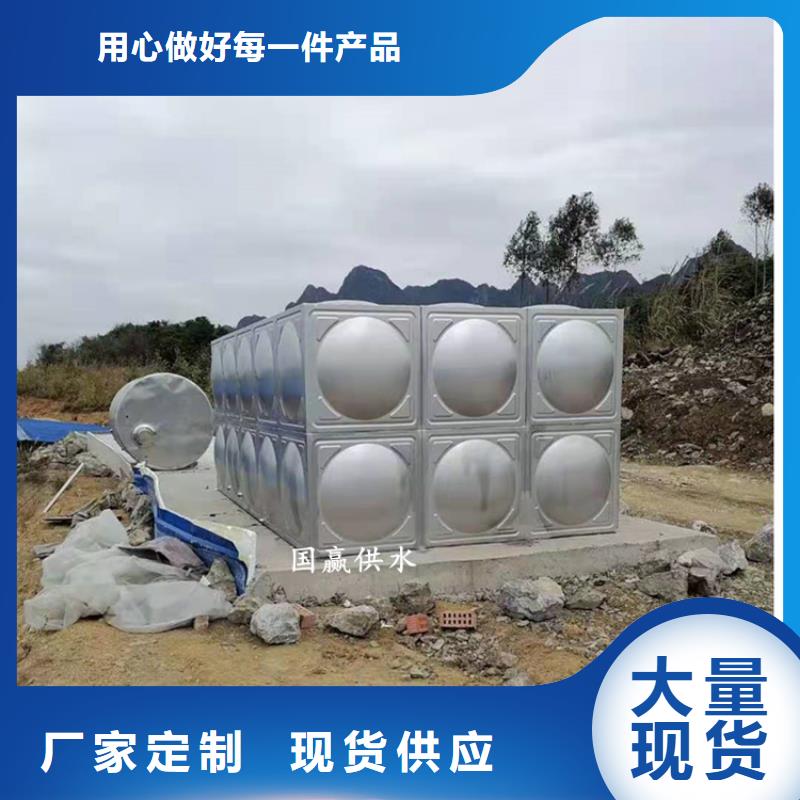 水箱厂家-视频-崆峒|华亭|临夏|天水|嘉峪关|庆阳|酒泉|定西水箱厂家追求细节品质-恒泰304不锈钢消防生活保温水箱变频供水设备(平凉市分公司)